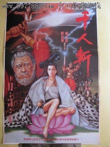上海驾照如何换国际驾照怎么申请流程